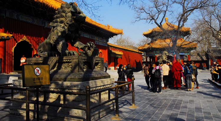 palais de Yonghegong