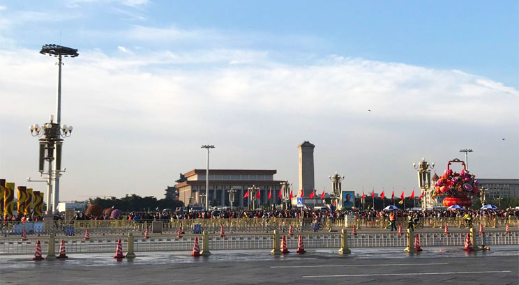 place Tian'anmen