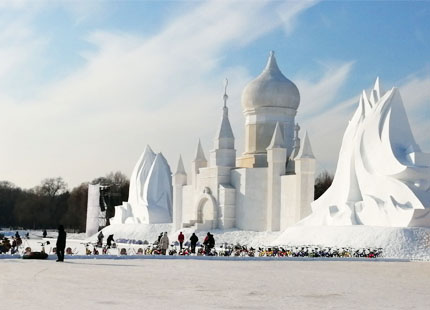 Festival de Hielo y Nieve de Harbin 