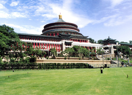 palais du peuple Chongqing
