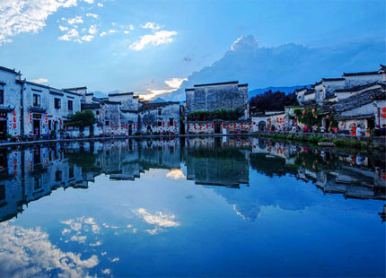 aldea hongcun