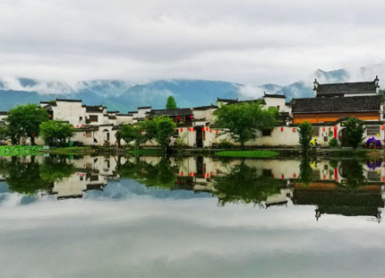 aldea hongcun