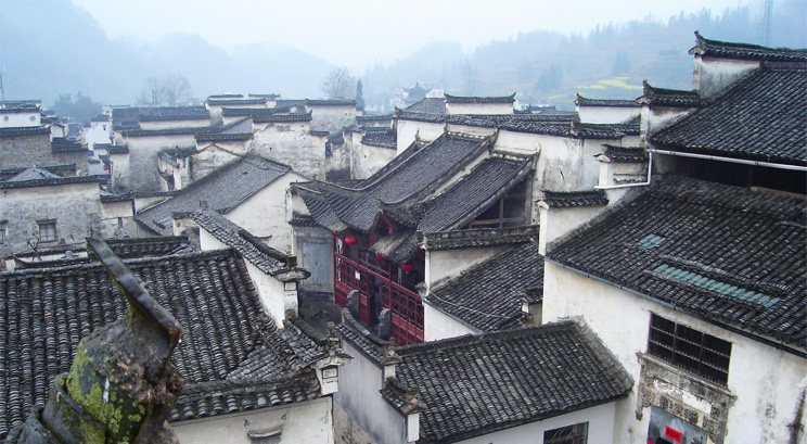 village de Chengkan