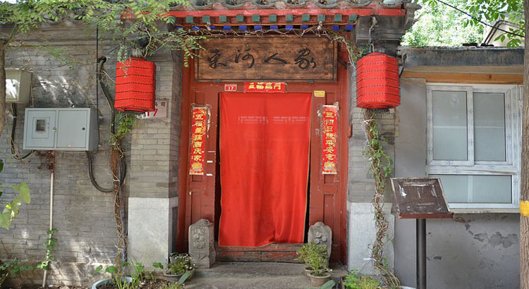 hutong en Beijing