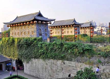 Porte de Zhonghua 