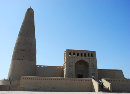 Minaret d'Emin