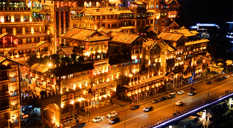 ville de Chongqing au soir
