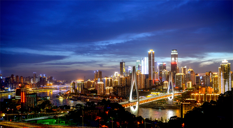 Ville de Chongqing au soir