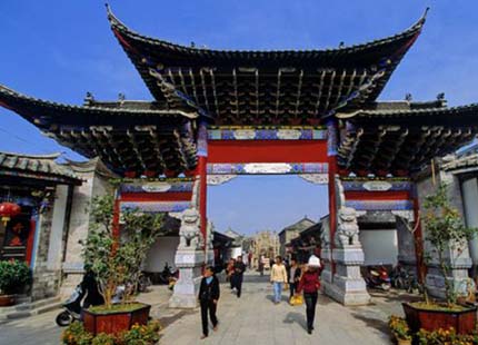 vieille ville de Jianshui