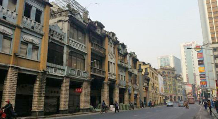 calle Beijing