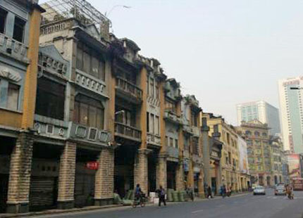 calle Beijing