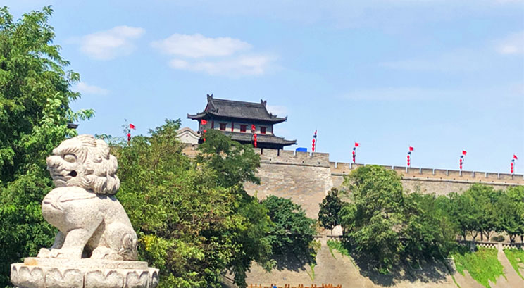 muralla de Xian