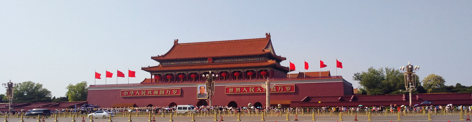 plaza Tiananmen