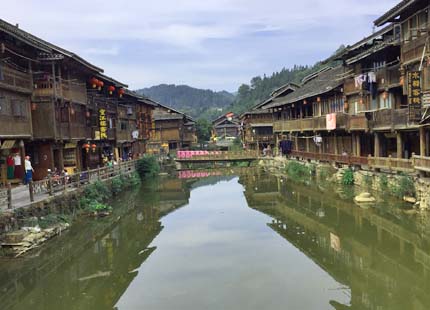 village Dong de Zhaoxing