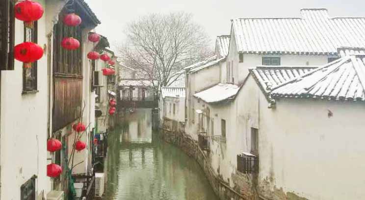 veille ville de Suzhou