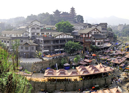 village de ciqikou