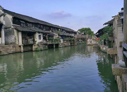 Village d'eau de Wuzhen