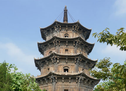 templo Yuantong