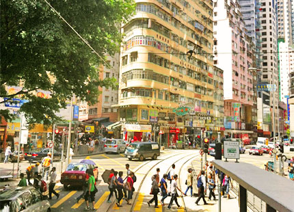 Ville de Hong Kong