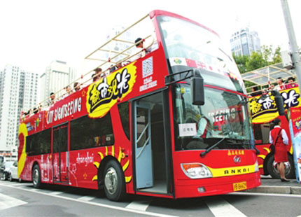 bus touristique