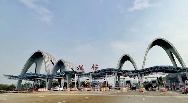 aéroport de Guilin