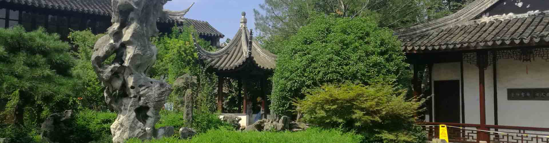 Jardin Liuyuan Suzhou