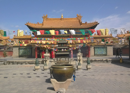 temple Dazhao de Hohhot