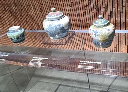 Musée de porcelaine