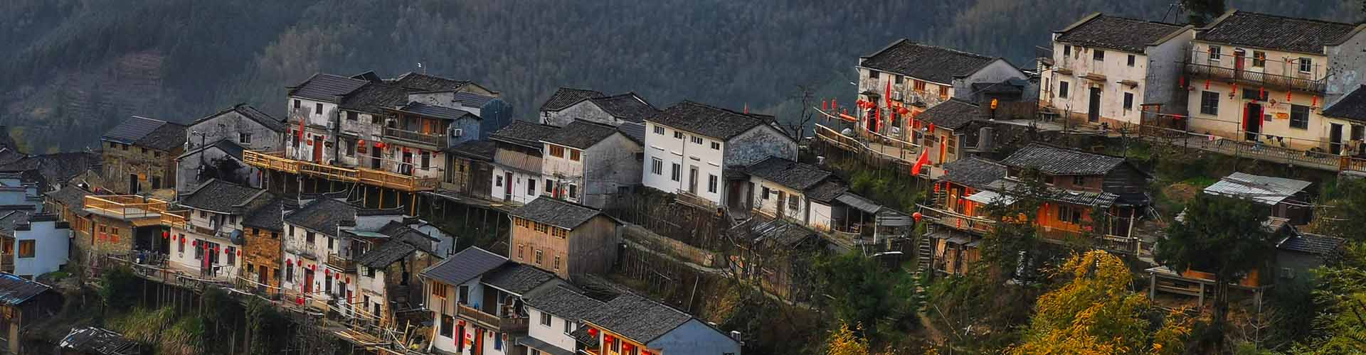 Village de Mulihong à Huangshan