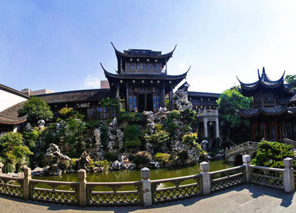 Ancienne résidence de Hu Xueyan 