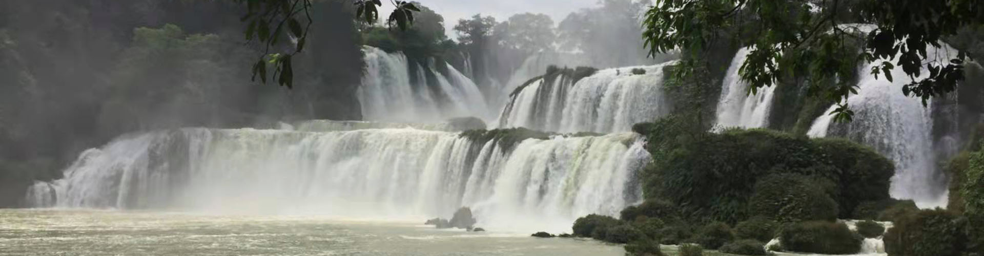 cascade de Detian à Daxin