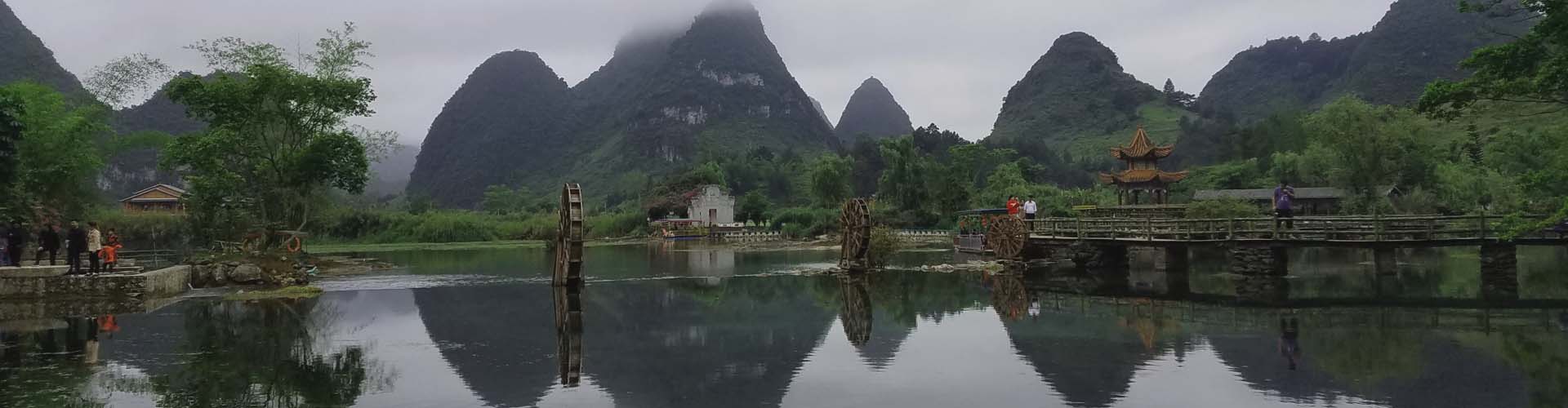 Vieux village Equan à Jingxi