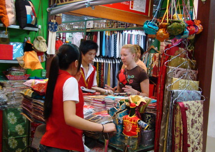 mercado de seda