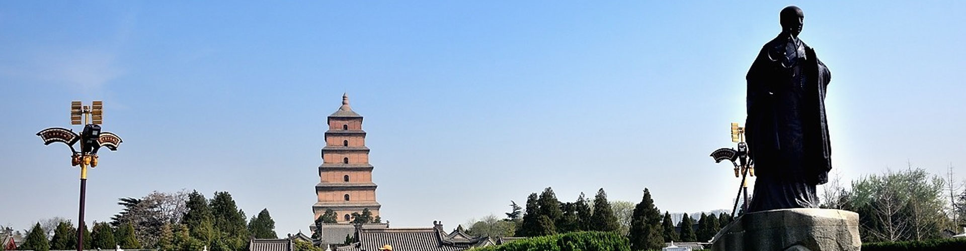 Gran Pagoda de Oca Salvaje