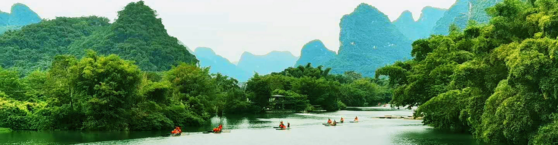 río Yulong