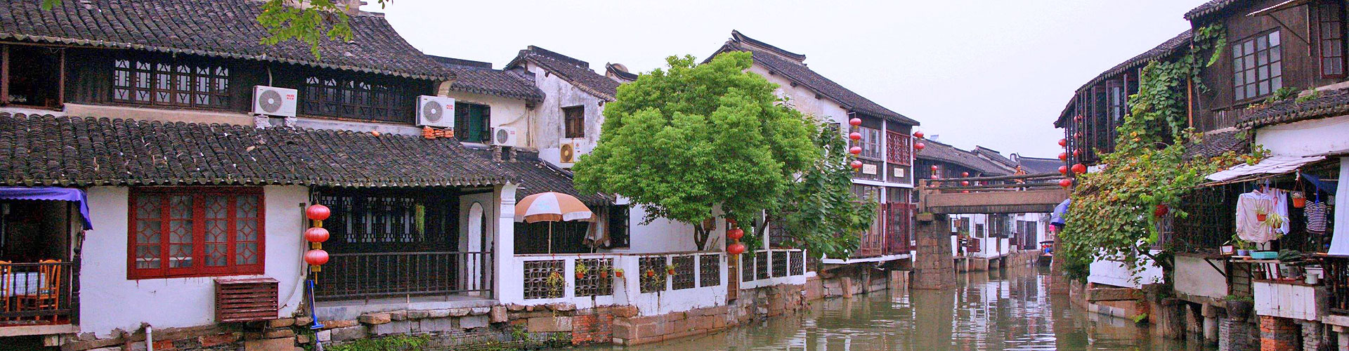 Village d'eau de Zhujiajiao