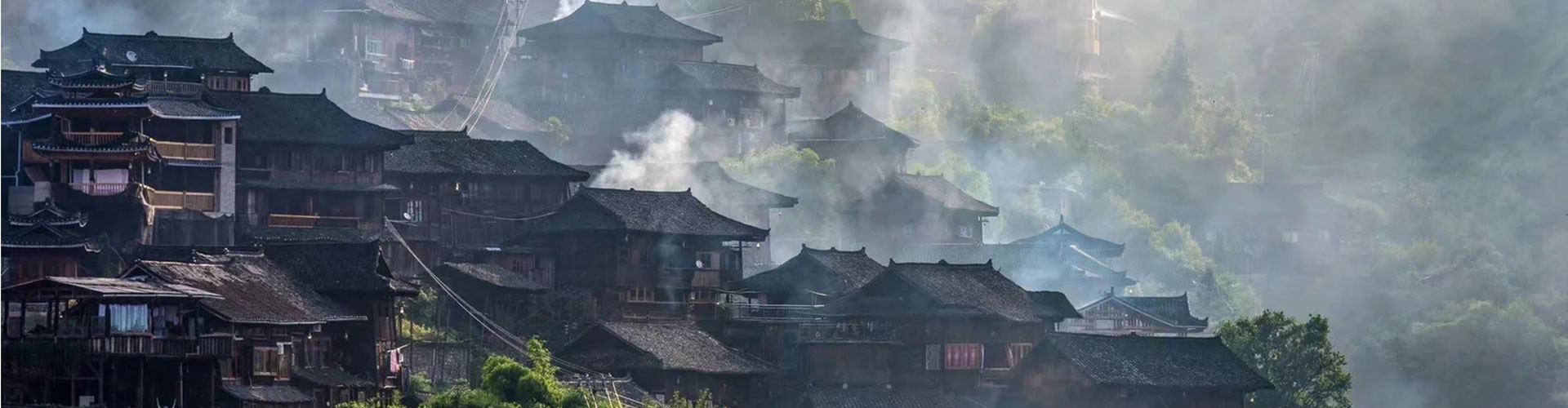 Pueblo Xijiang Qianhu Miao