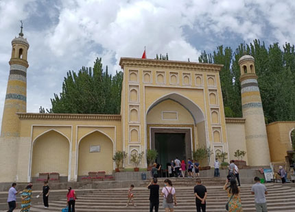 Mezquita Id Kah