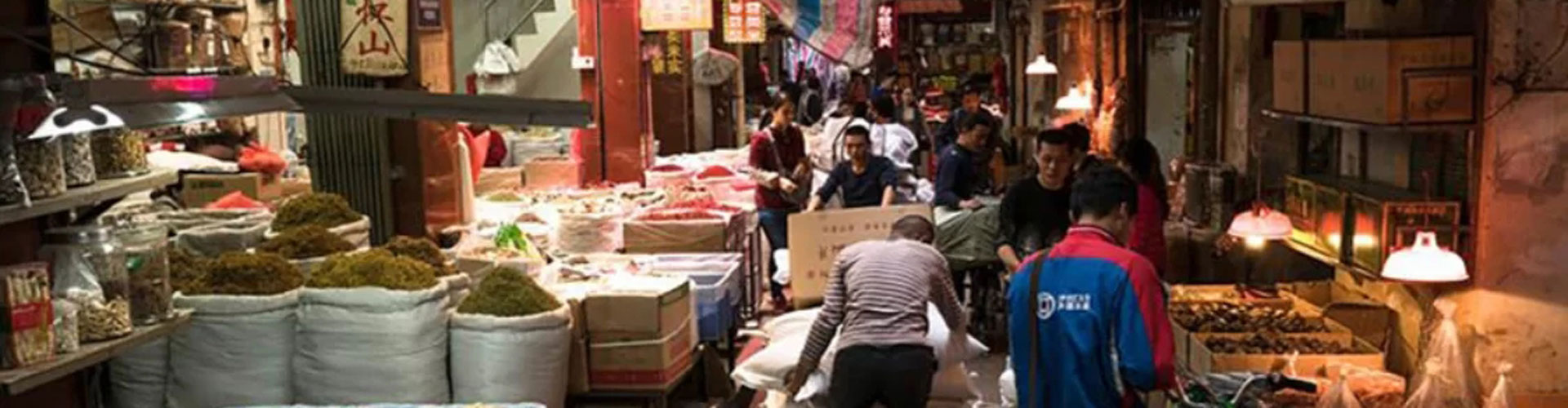 Mercado Qingping