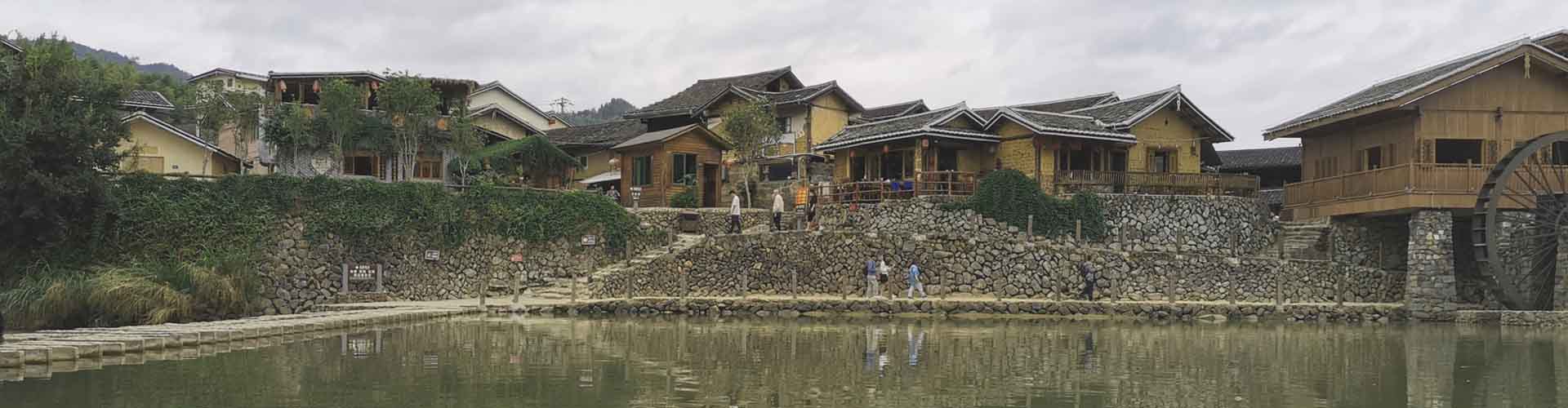 Village de Yunshuiyao