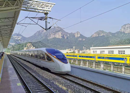 tren en China