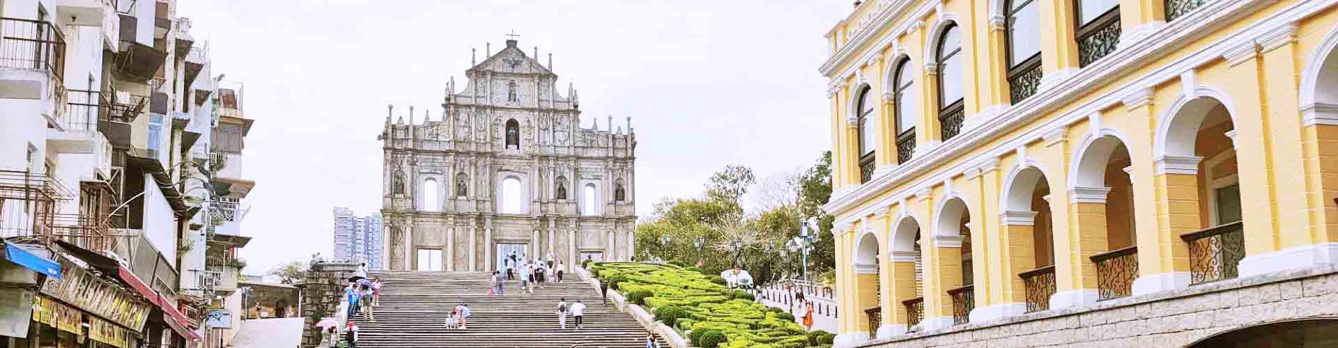 ruines de la cathédrale Saint-Paul Macao