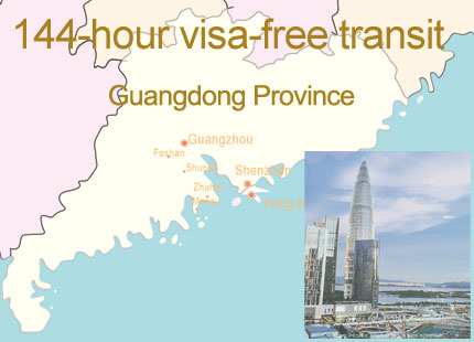 Guangdong Visa-free Transit