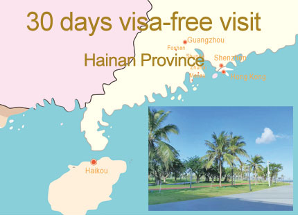 Hainan Visa-free Visit