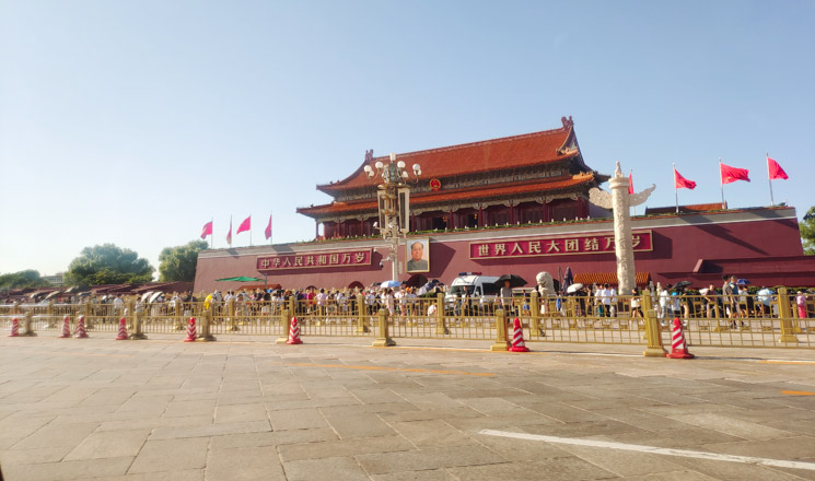 place de Tian'anmen Pékin