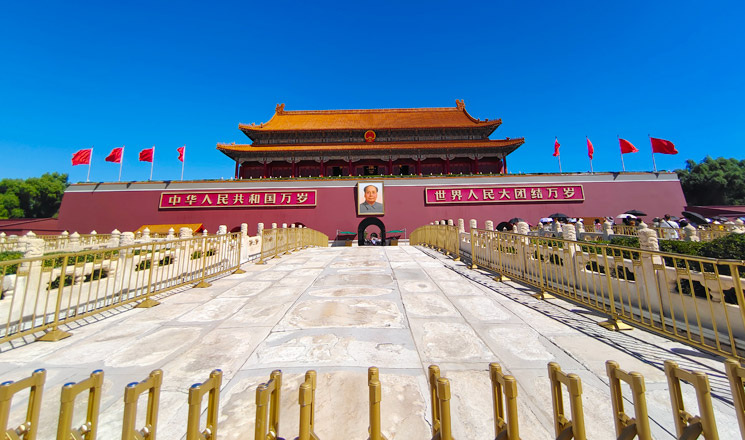 place de Tian'anmen