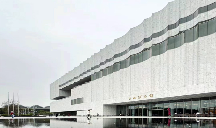 Nouveau musée de Shanghai (Shanghai Museum East) 