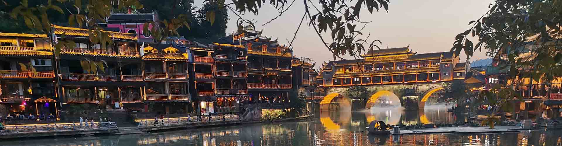 Ancienne ville de Fenghuang