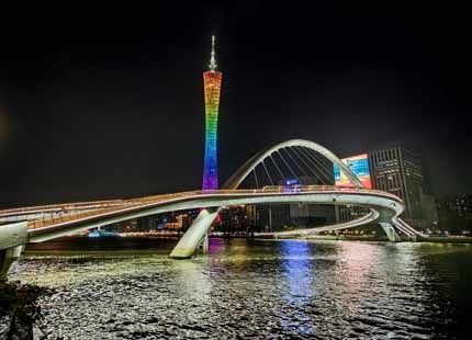 tour de Guangzhou dans le soir