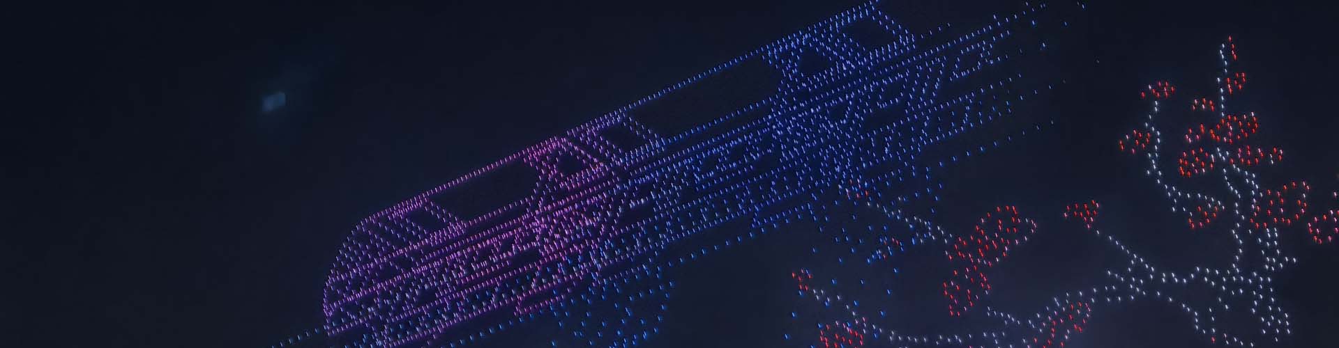 spectacle-drone-chongqing